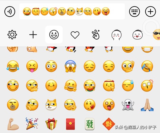 对微信的看法,微信怎么改进了