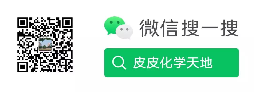 直播必备工具,好用直播课软件有哪些推荐