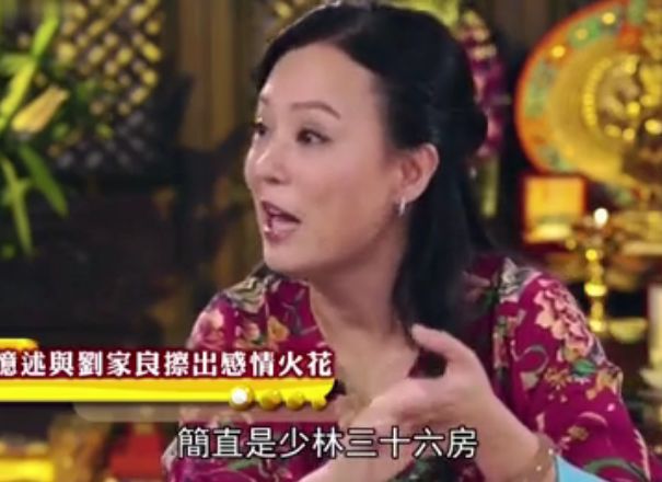 她爱上大30岁的富豪，爆红息影，容忍丈夫出轨，发誓孤独一人