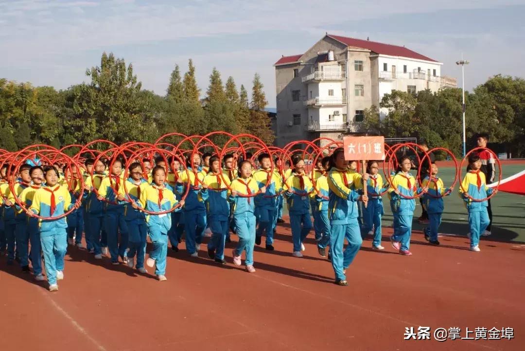 余干县蓝天中学元旦汇演,余干蓝天实验学校运动会第十七届