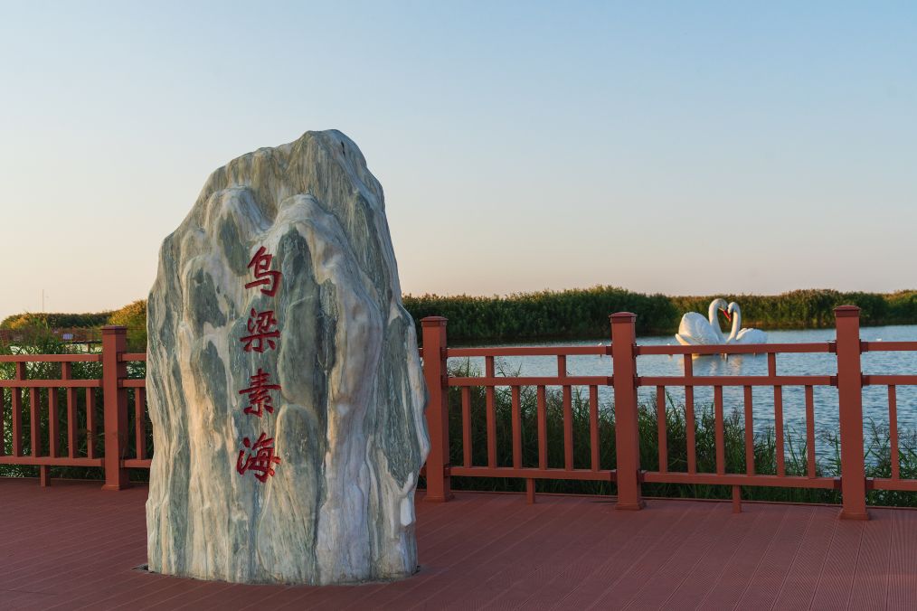 她是滔滔千里黄河的宠儿，阴山之下、河套之上的掌上明珠