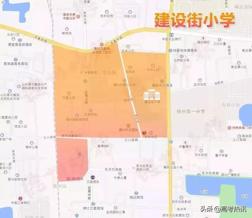 2023年德州初中学区划分图,2023年德城区学区划分