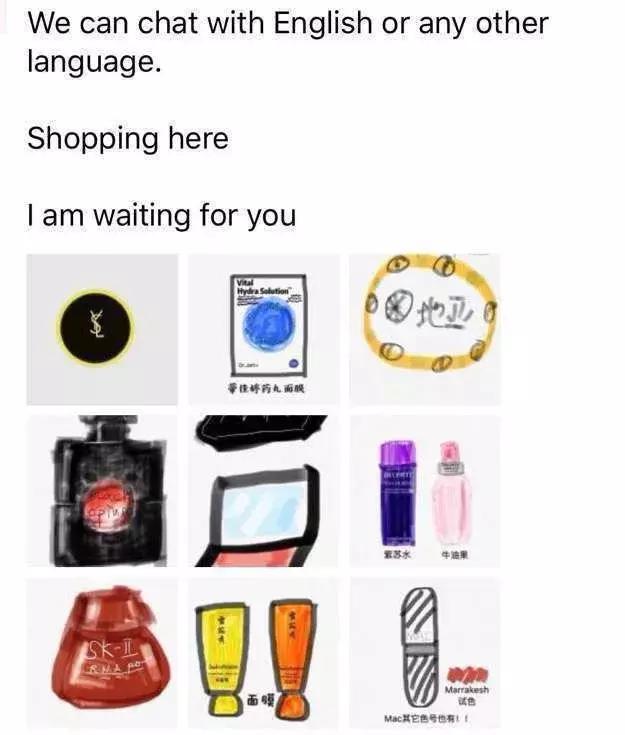 承包了大家一年的笑点,各显神通直播带货