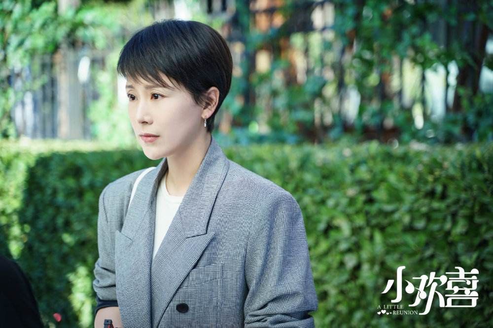 小象优品：《小欢喜》vs《都挺好》，国民大女主穿搭，你pick谁？