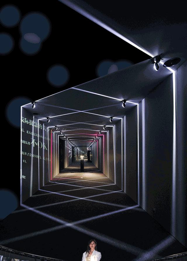 聚划算欢聚日光影之夜，开启满天星·光盛典