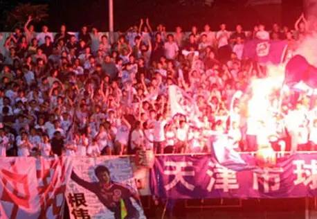 泰达津门虎最新新闻,津门虎泰达主场门票