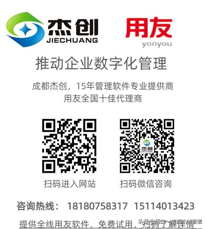 资产报表与决算数不一致原因,资产负债表不一致什么原因