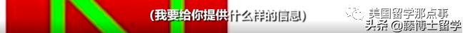 海外代购的lv包是真的吗,海外代购的lv可以去验货吗