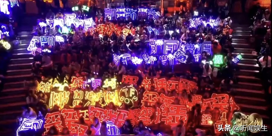 tf微博之夜歌曲,2019微博之夜tfboys完整舞台