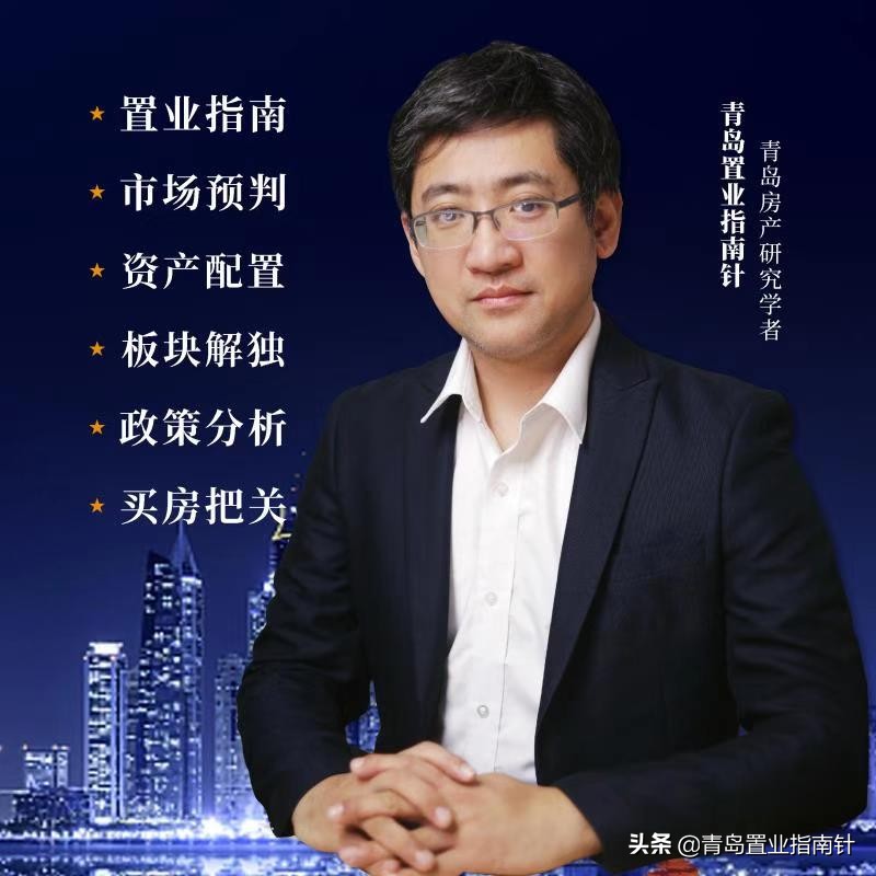 娴庡崡妤煎競璺熼潚宀涙ゼ甯傚摢涓ソ,闈掑矝鍜屾祹鍗楁埧鍦颁骇褰㈠娍