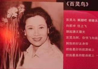 歌唱家朱逢博简历,歌唱家朱逢博的近况