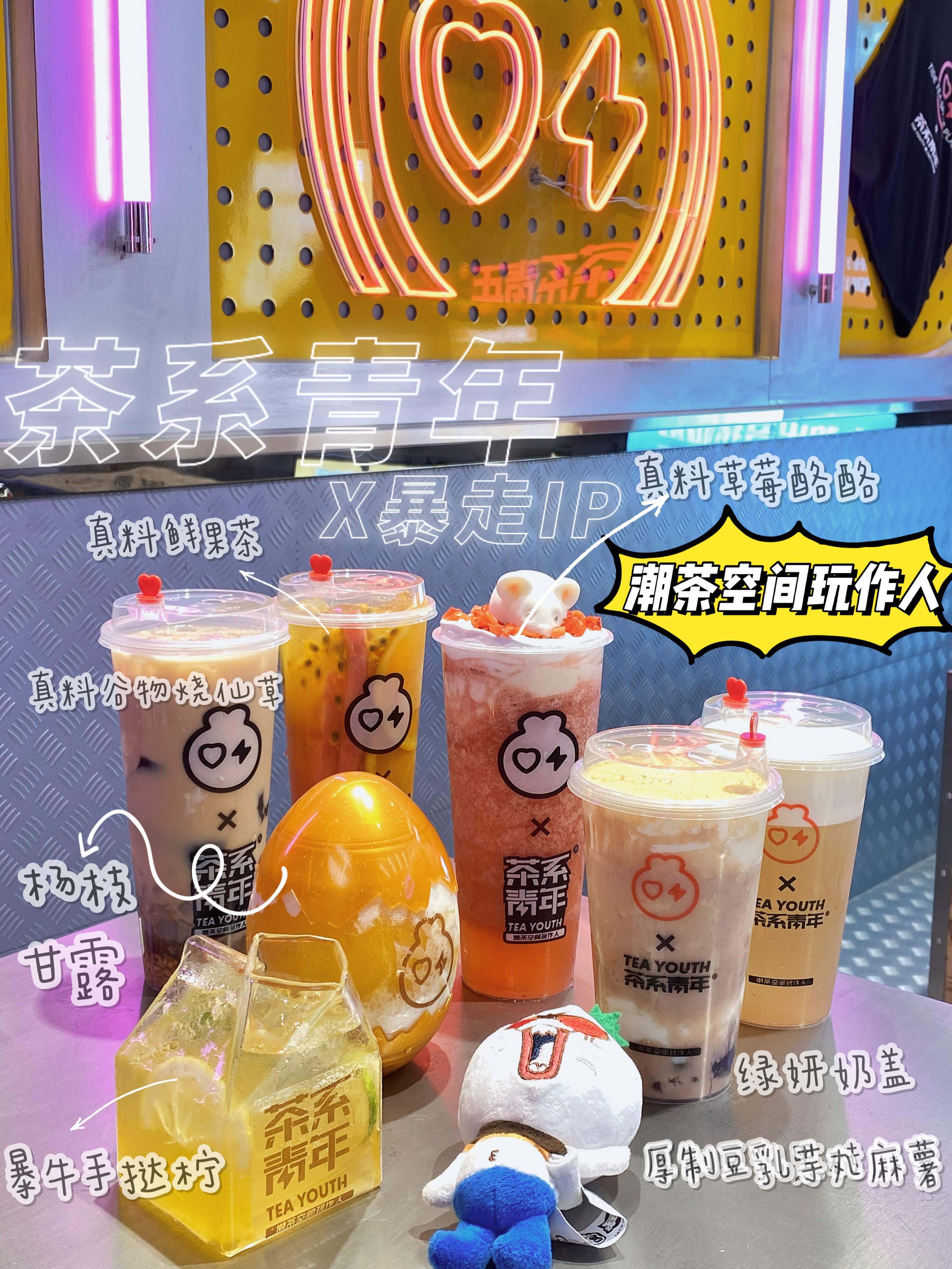 gfe广州餐饮加盟展适合小孩去吗,gfe第44届广州国际餐饮加盟展门票