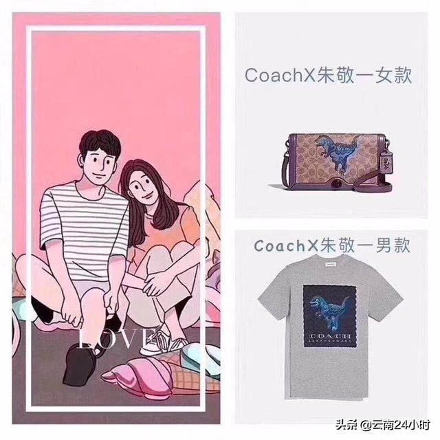 520不陪女友逛街恐怕不行，求生指南送给你！