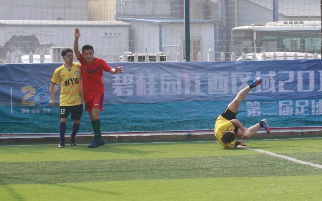 碧桂园最美营销人员名单,碧桂园最大老板在哪