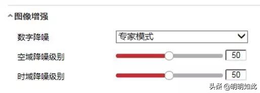 海康威视人脸识别录不了卡,海康人脸识别录不上什么原因