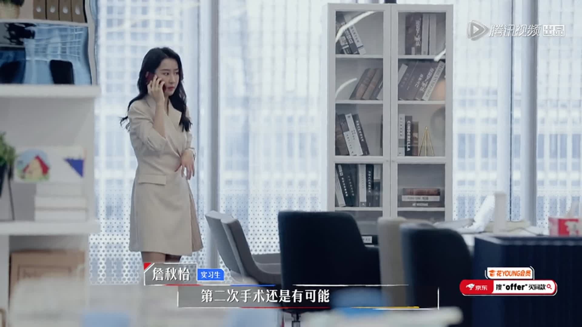 鍧囦环200绌挎惌鍒嗕韩,鍧囦环浜斿叚鐧剧殑绌挎惌