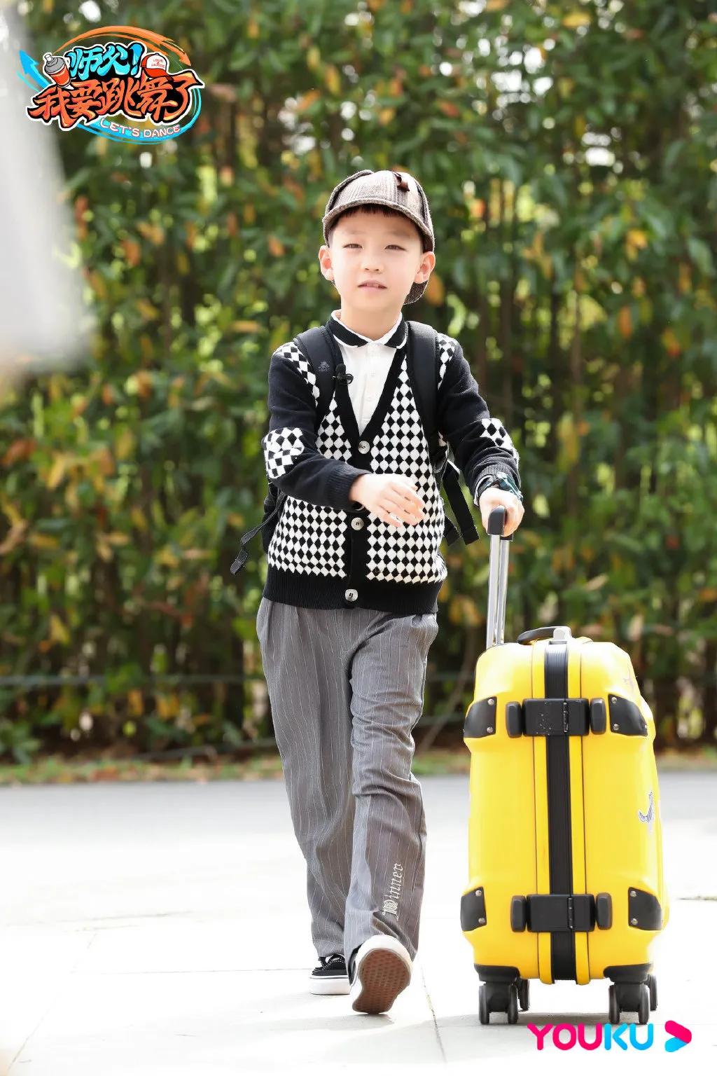 师父我要跳舞了第一季免费观看,师父我要跳舞了第二季最后一期