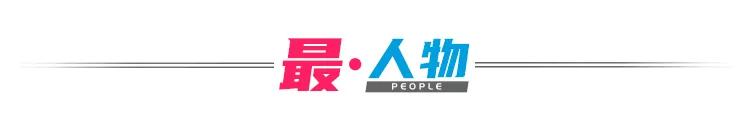 砸工厂，骗明星代言！最会赖账的女老板，亲手毁了民族品牌