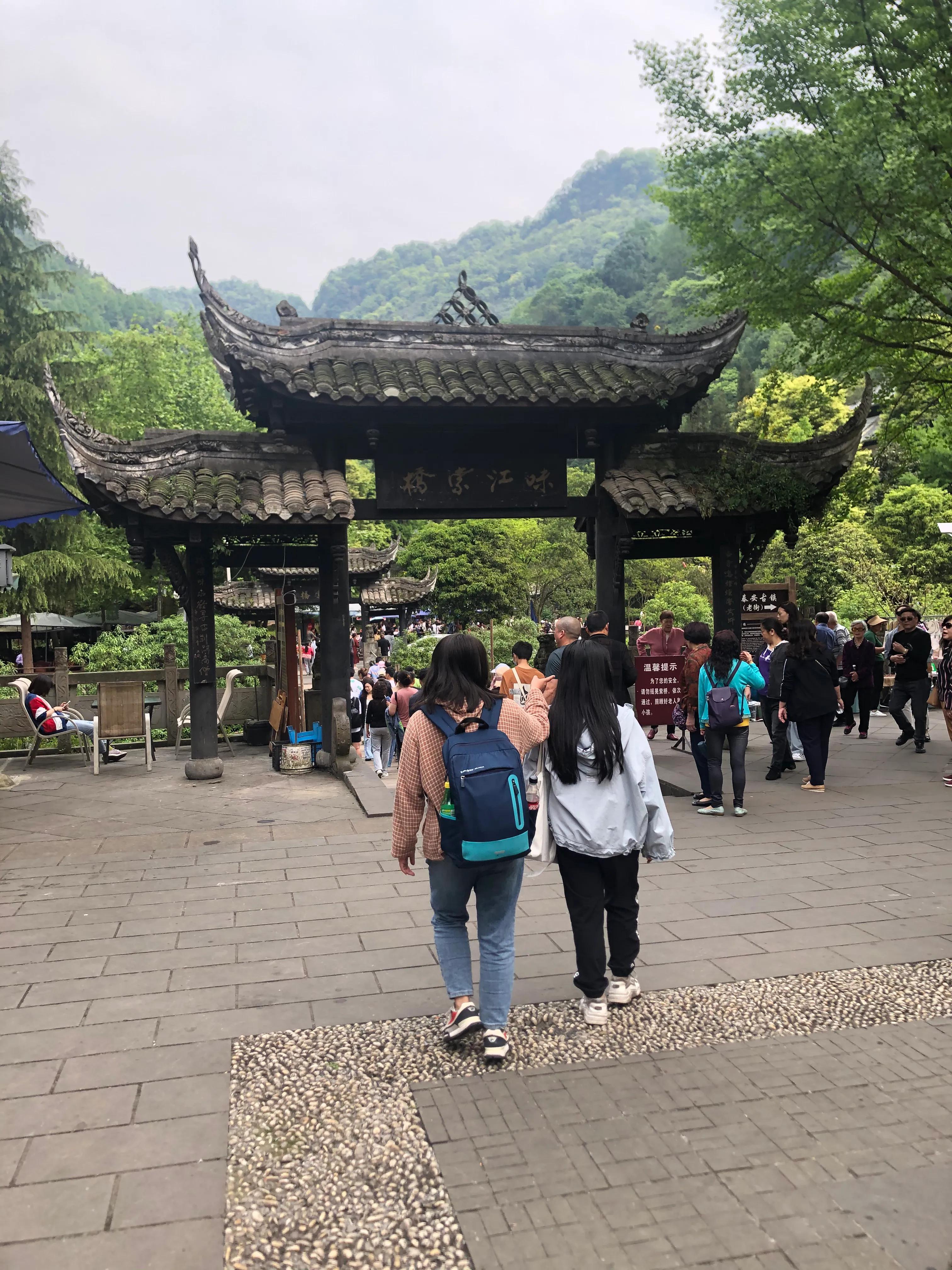 青城山后山一日游耍水攻略,青城山后山最值得去的地方