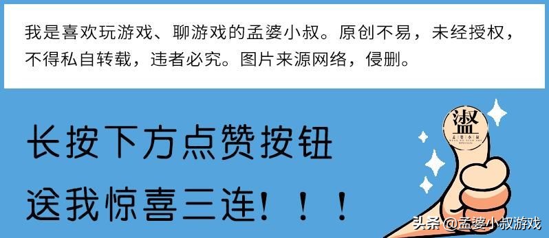 光遇：人脸识别要来了？或有一次机会换绑，三种人影响大