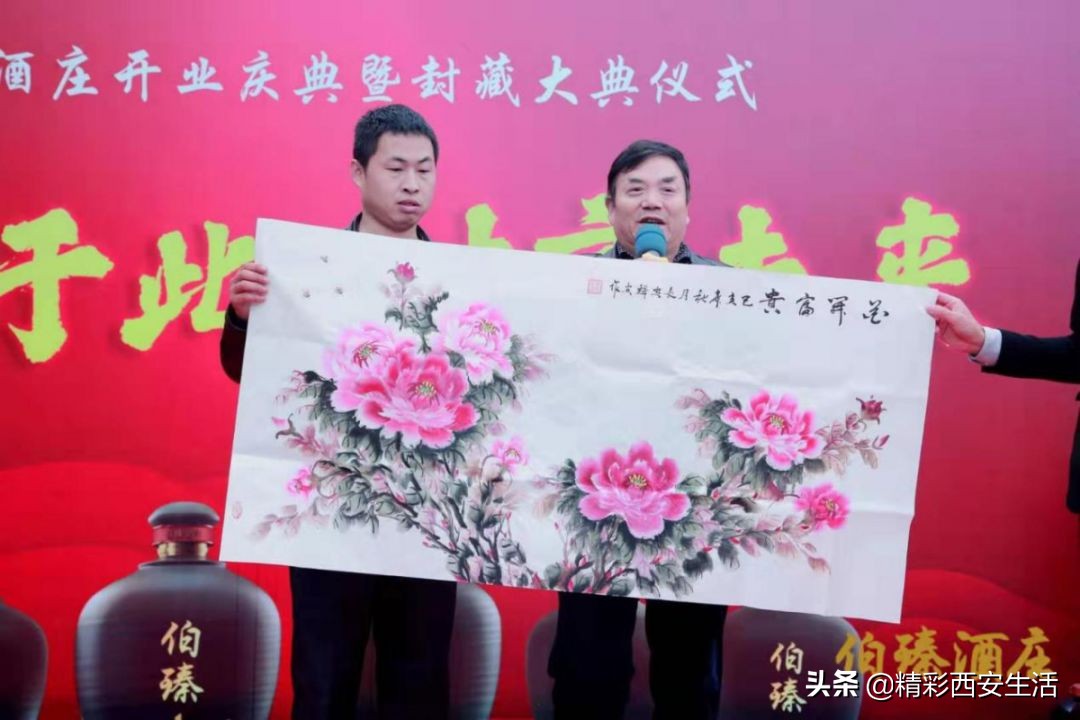 伯臻酒庄,伯臻酒庄自动售酒