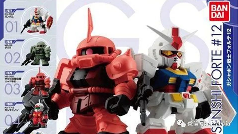 高达最新报道,高达新闻报道