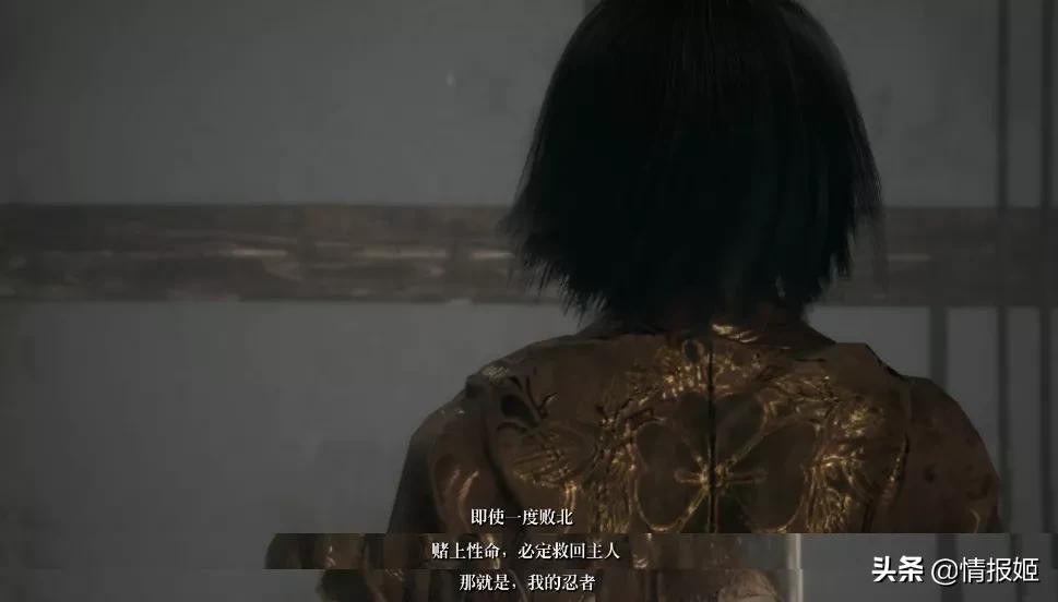 血源诅咒线上游戏,血源诅咒游戏全流程