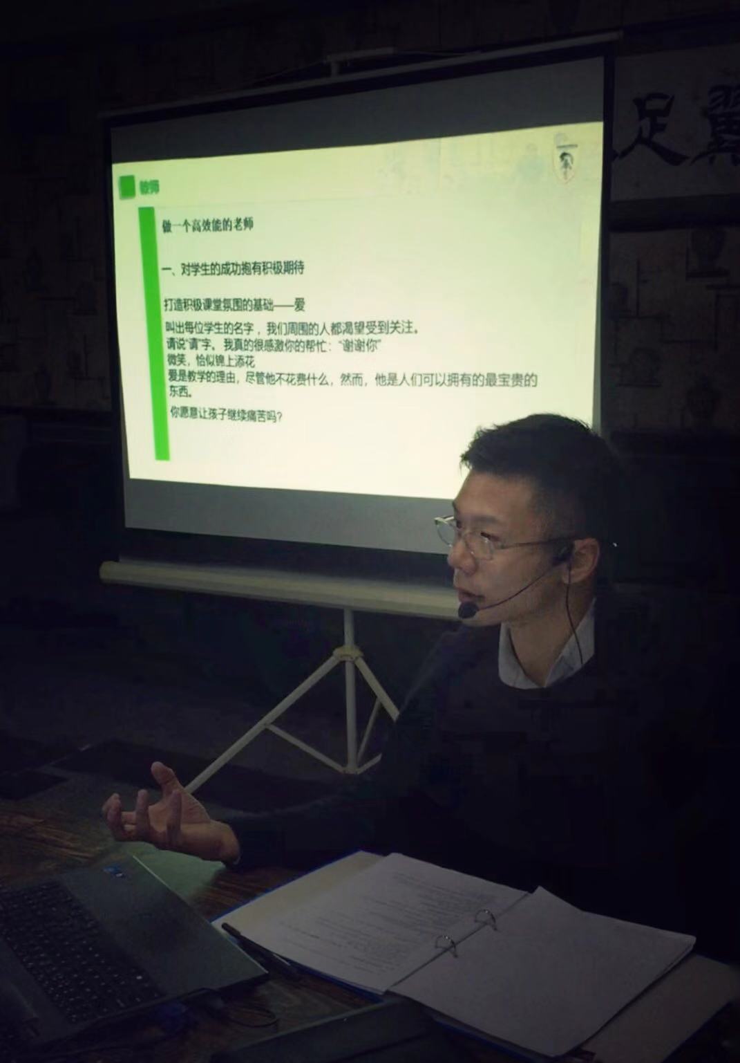 中国大空翼：球员断层现有体制下出不来瓦尔迪（连载3）