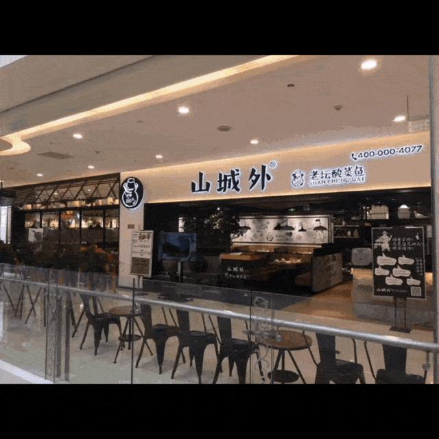 西安人，这300份圣诞礼包我要免费送给你！速抢！