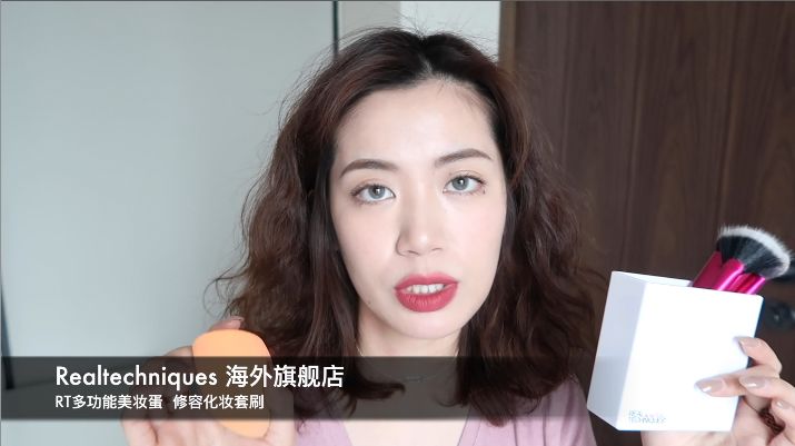 化妆品购物大分享,彩妆购物分享