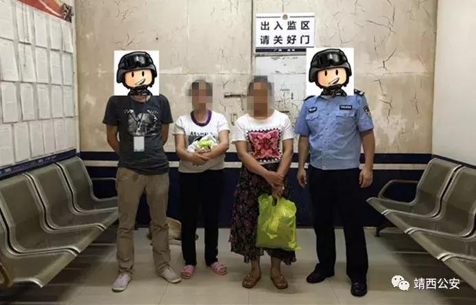 买码也会被抓咯！你还敢赌*合六**彩吗？