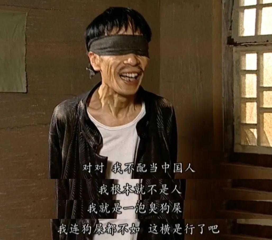 地下交通站艺人现实生活,地下交通站艺人列表大全