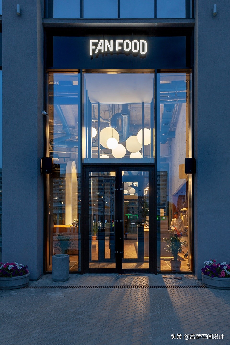 鑾柉绉戦鍘呯殑鐗硅壊,fanfood椁愬巺