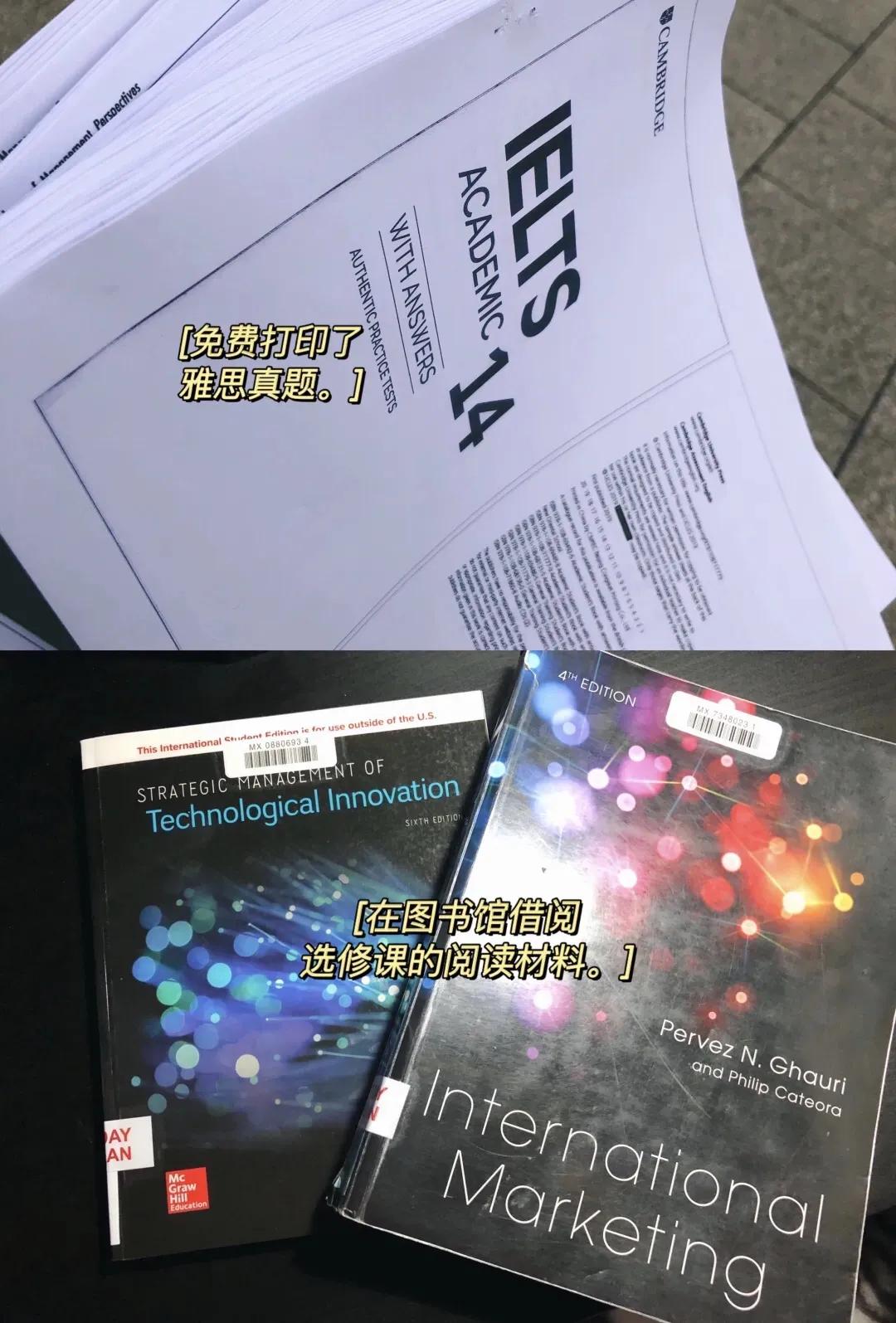 毕业季这一年,毕业生留学需要准备什么