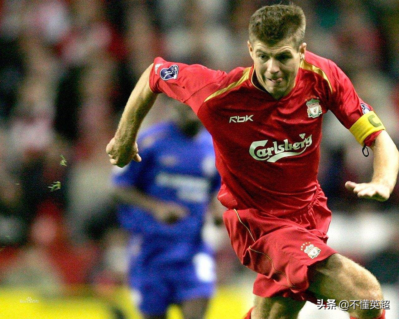 对比丨99曼联和05利物浦，到底哪个更难？