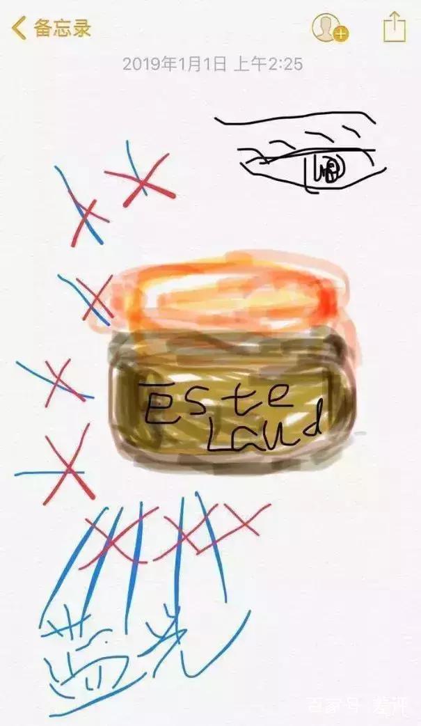 朋友圈代购变身灵魂画手,朋友圈突然多了好多代购