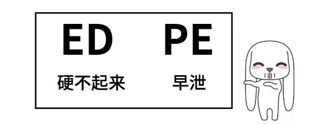 男朋友知道我想跟他分手,男朋友对我动手想分手
