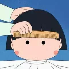 敬告，留学剪发需谨慎！