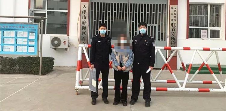 现实版塑料花姐妹情，一口“咬”下了18万！！