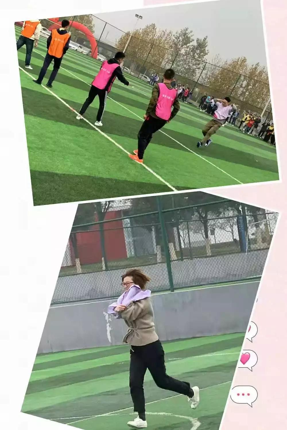 农民趣味运动项目,社区趣味运动项目