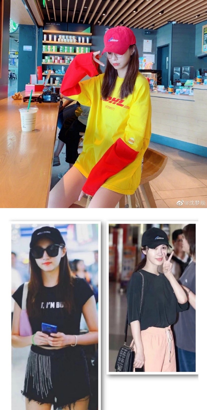 杨幂同款棒球服ins潮牌,杨幂we11卫衣