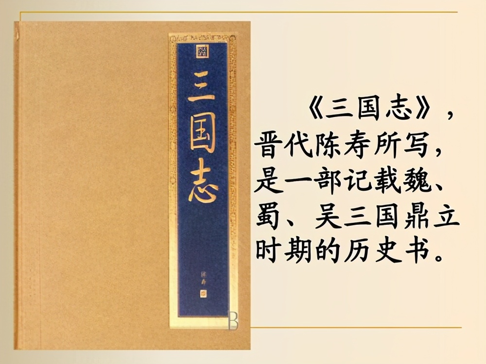 小学大语文怎么学最有效,大语文学习内容