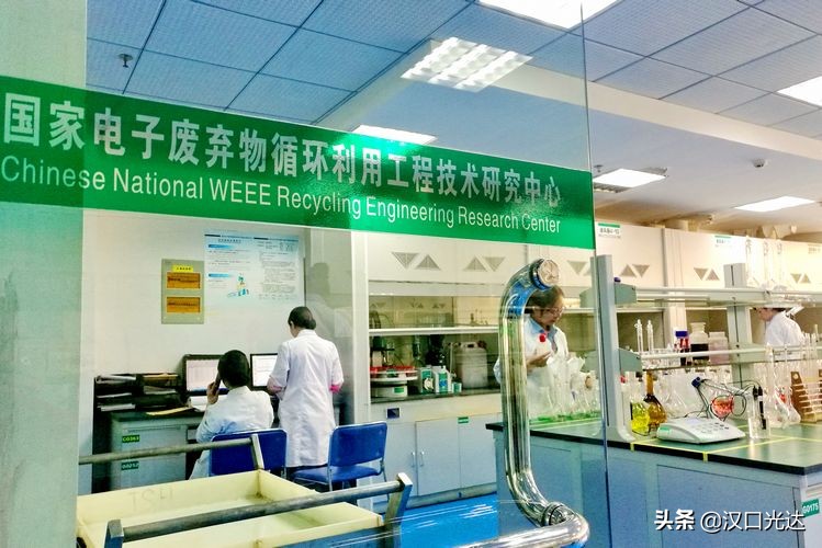 格林美化腐朽为神奇,格林美武汉城市矿产循环产业园