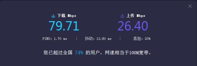 win7系统限制,win7系统网速被限制是为什么