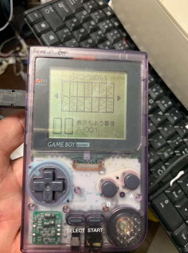 新玩具Get，当游戏机和及裁缝机结合在一起，游戏、裁缝两不误