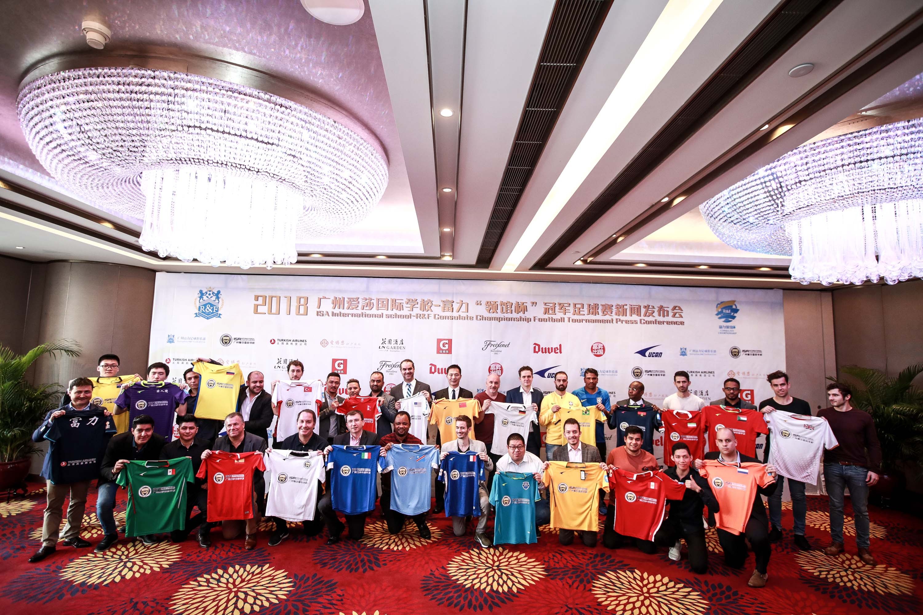 广州举办世界杯,2018年足球世界杯在哪儿举办