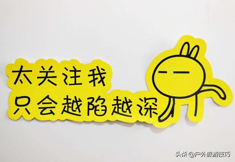 《美军野外生存手册》—利用自然环境建造天然掩体庇护所的方法