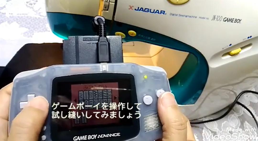 新玩具Get，当游戏机和及裁缝机结合在一起，游戏、裁缝两不误