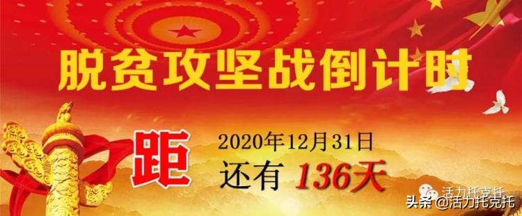 内蒙古旅游特惠团,内蒙古旅游套票优惠