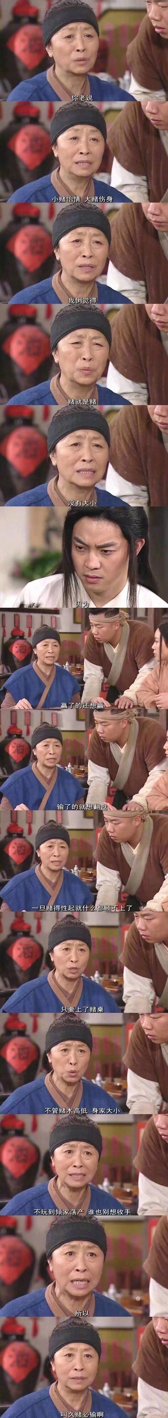 足彩买五个球划算吗,足彩一定要懂球吗